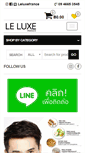 Mobile Screenshot of leluxefrance.com