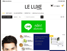 Tablet Screenshot of leluxefrance.com